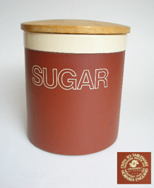 HORNSEA CINNAMON STORAGE JAR FOR SUGAR