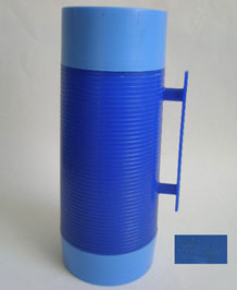 VINTAGE ALADDIN SUPER FOOD FLASK